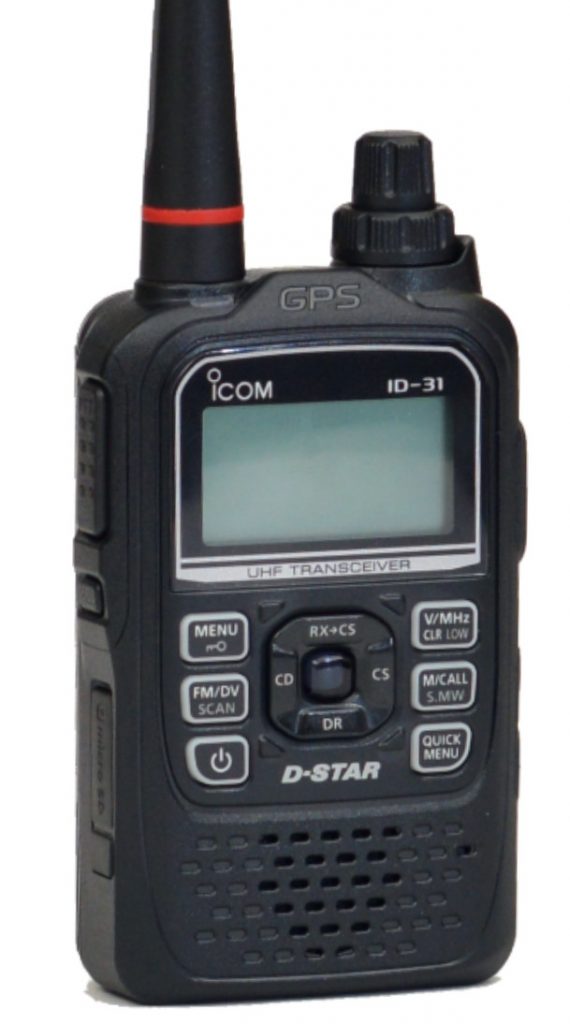 ID31a Dual Band DSTAR Radio Review The Best Ham Radio Articles, Tips & Reviews