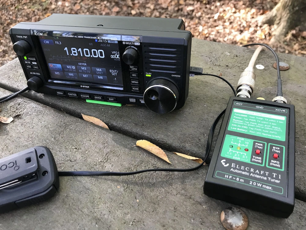 QRP image 1