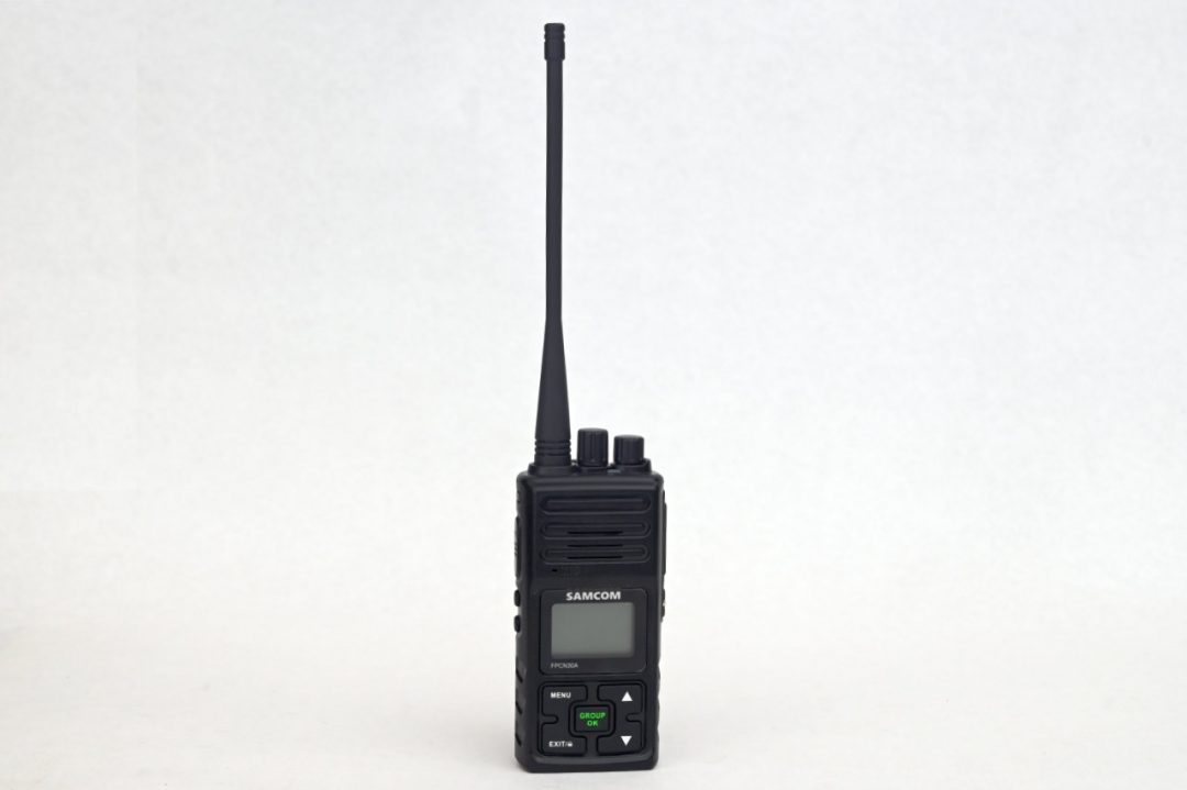 Samcomm 8 Things to Know Before Buying a Samcom FPCN30A in 2026