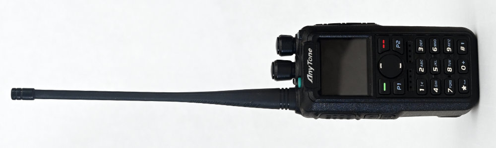 Anytone AT-D878UVII Plus Featured