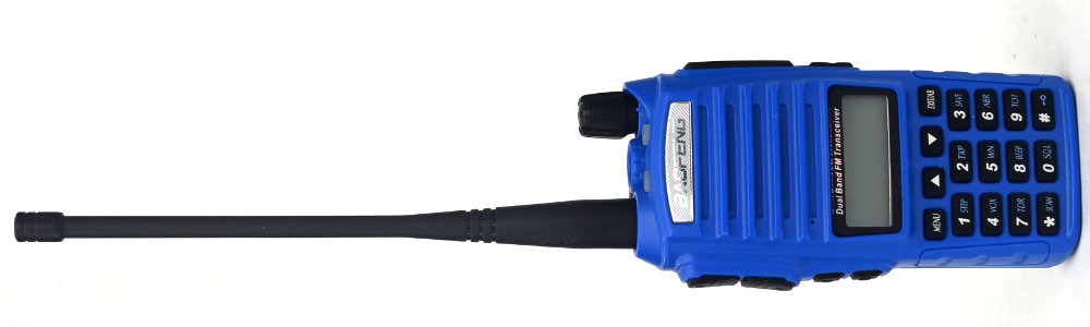 Baofeng UV-82HP featured