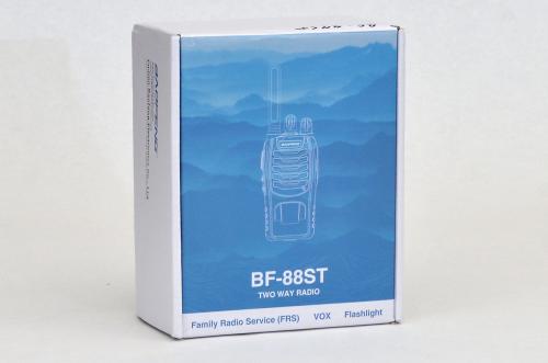 b-bf88st-07
